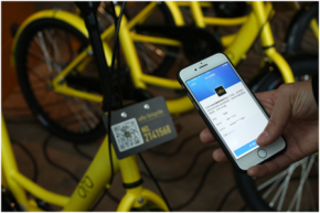 淘宝惊现ofo盗刷红包教程 律师：或涉嫌犯罪