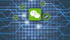 <b>成都小程序开发中如何抓住真需求去除伪需求</b>