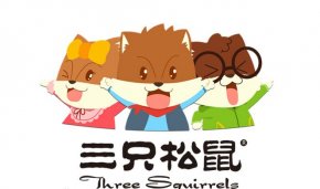 <b>以三只松鼠为例创业者如何做好小程序产品开发与品牌营销</b>