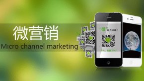 <b>微信小程序与实体商店有何不同？</b>