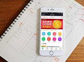 企业应该怎样运营自己的微信小程序？