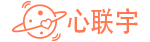 心联宇科技
